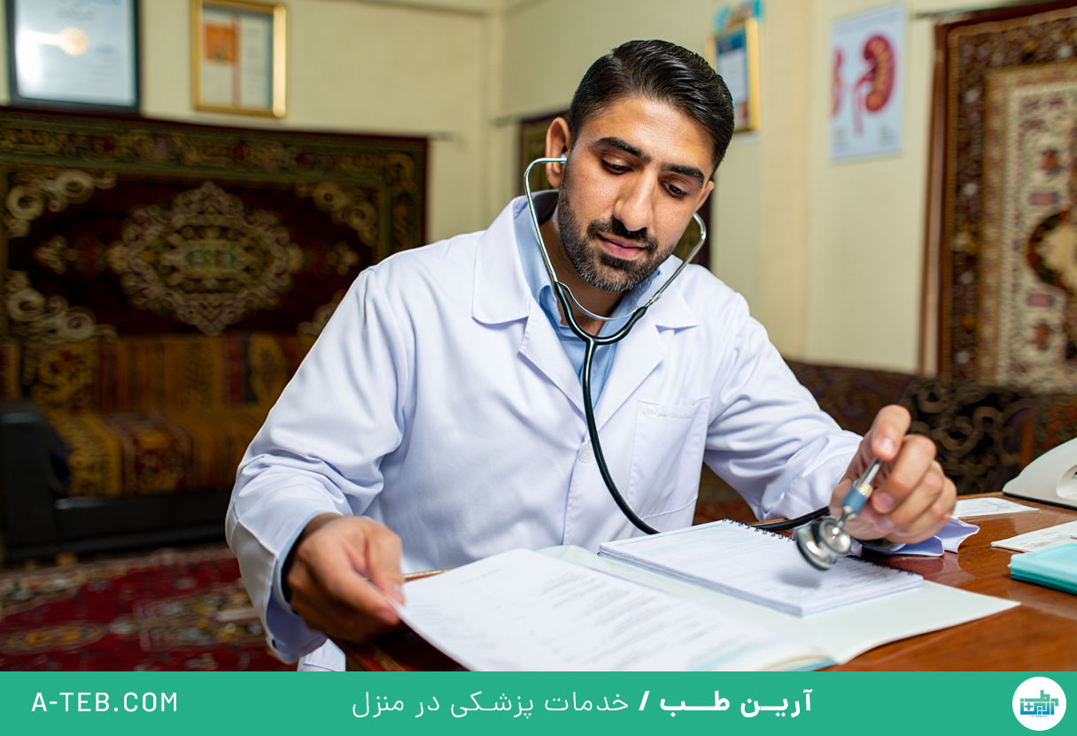 پزشک متخصص کلیه در منزل