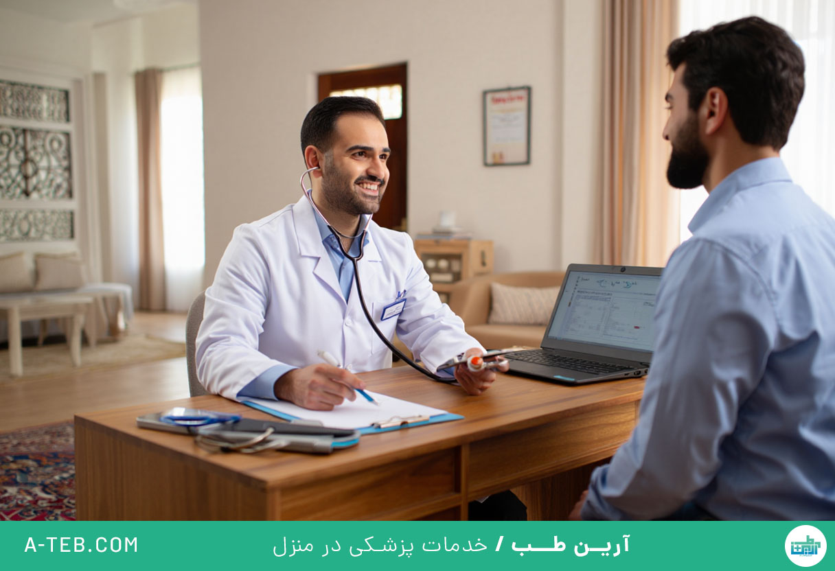 پزشک متخصص کلیه در منزل