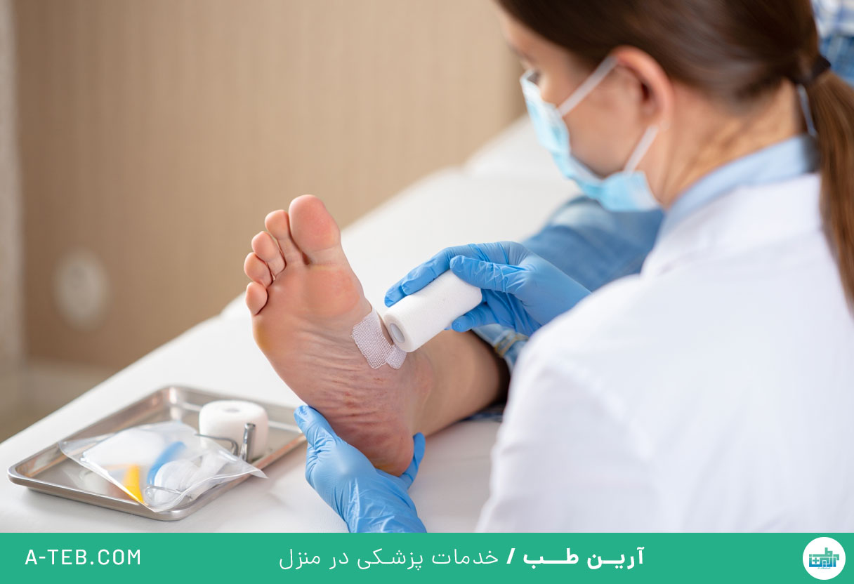 پانسمان زخم دیابتی در منزل