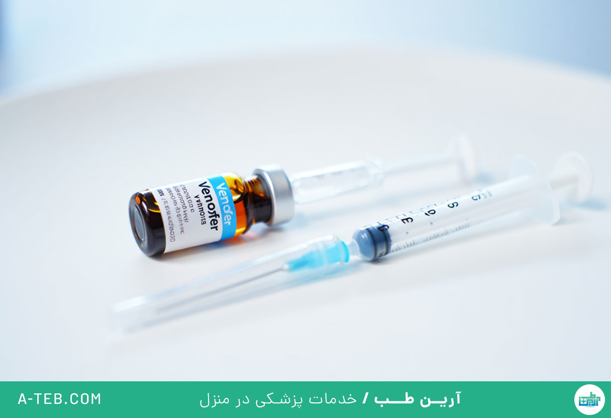 آمپول ونوفر
