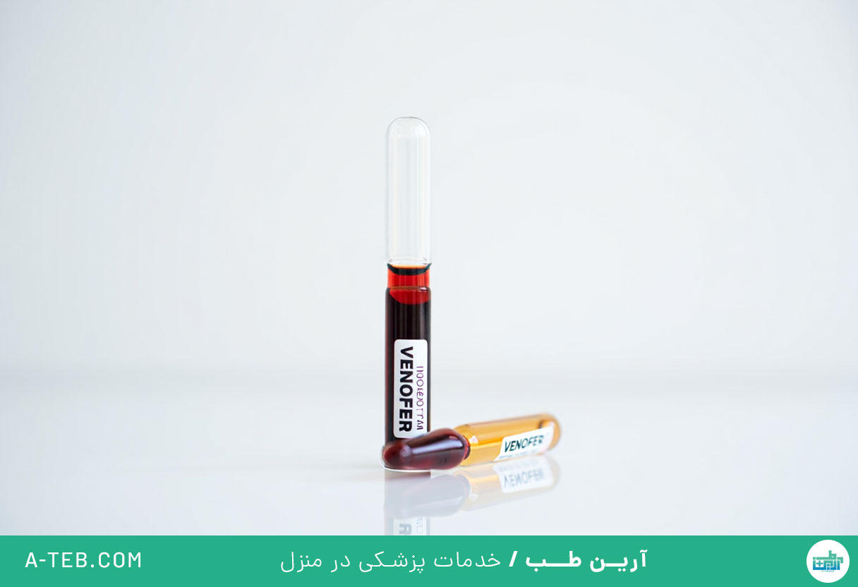 آمپول ونوفر
