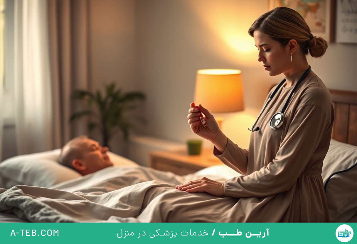 پزشک متخصص خون و آنکولوژی در منزل
