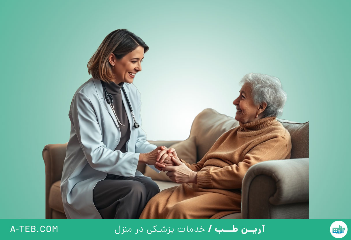پزشک متخصص خون و آنکولوژی در منزل