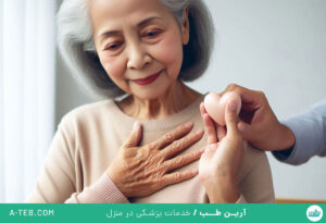 بیماری قلبی در سالمندان