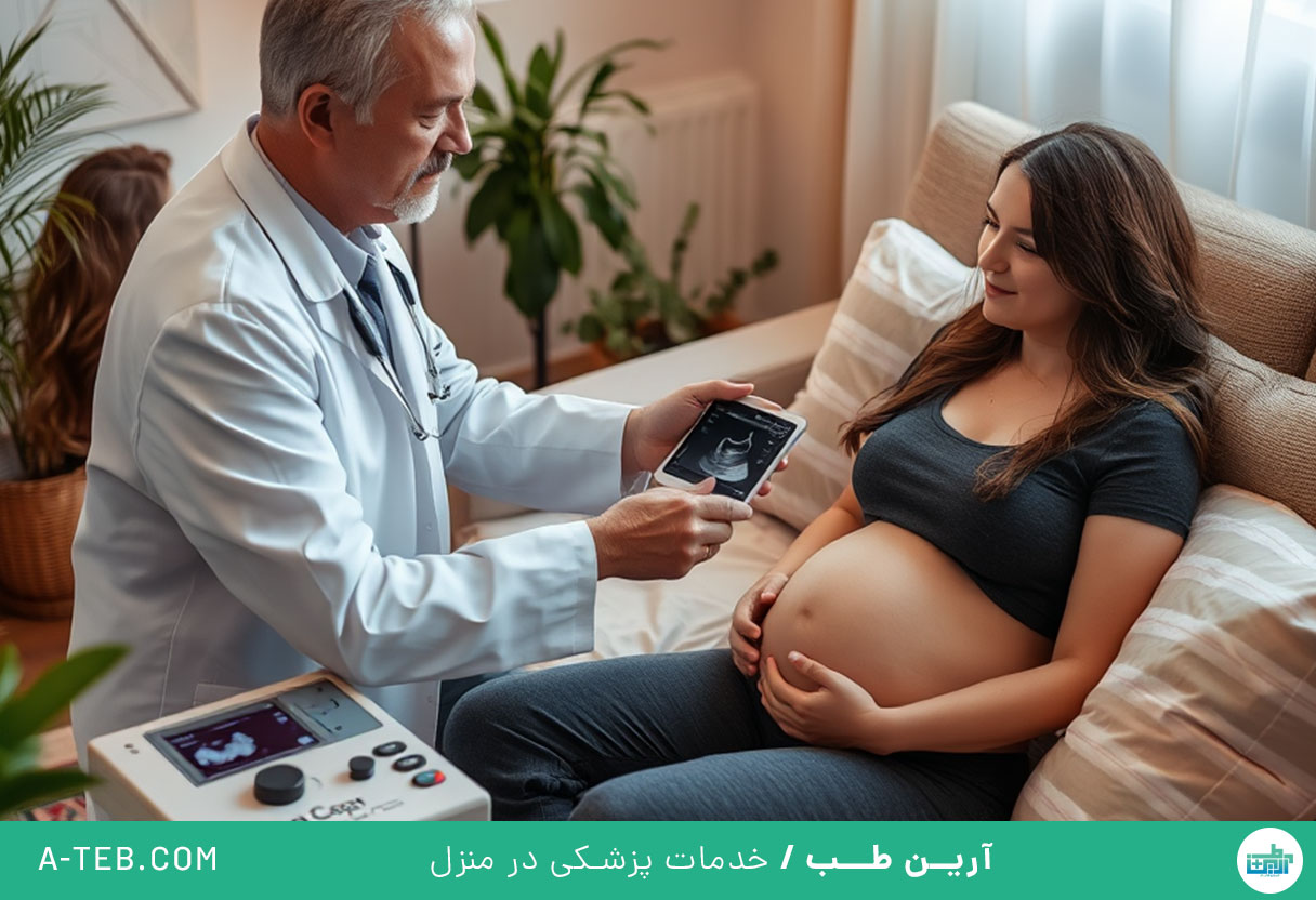 سونوگرافی در منزل