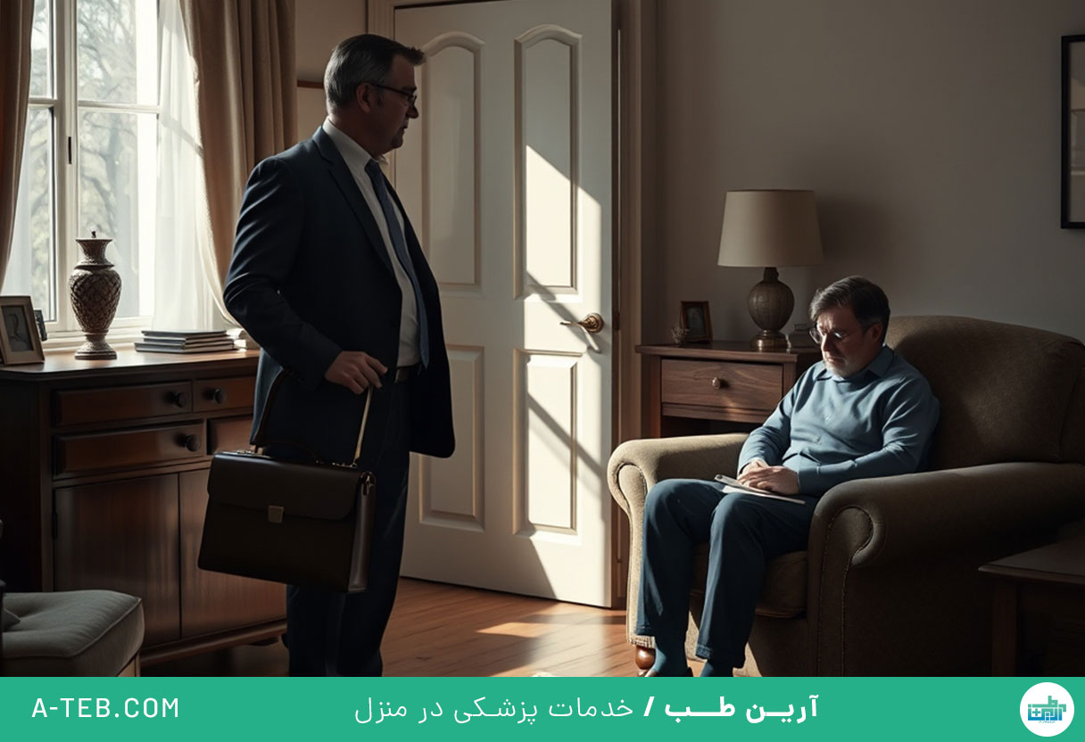روانپزشک در منزل