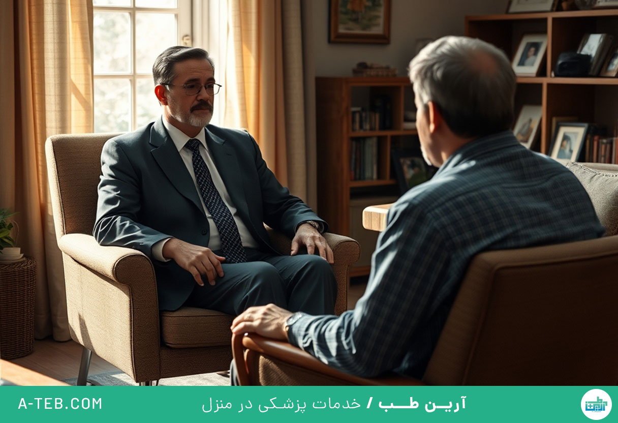 روانپزشک در منزل