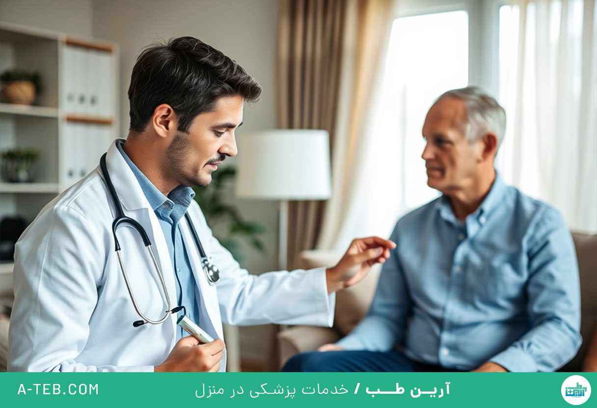پزشک متخصص اورولوژی در منزل
