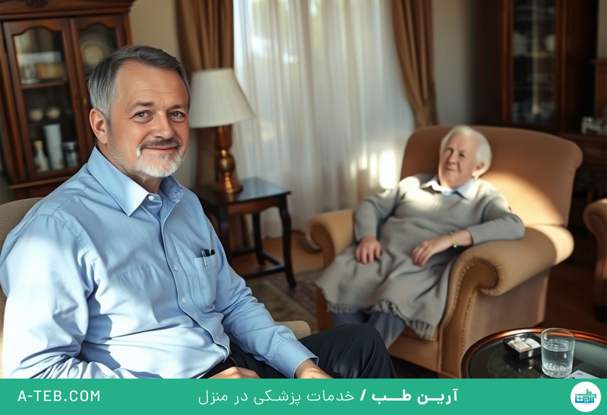 پزشک متخصص روماتولوژی در منزل