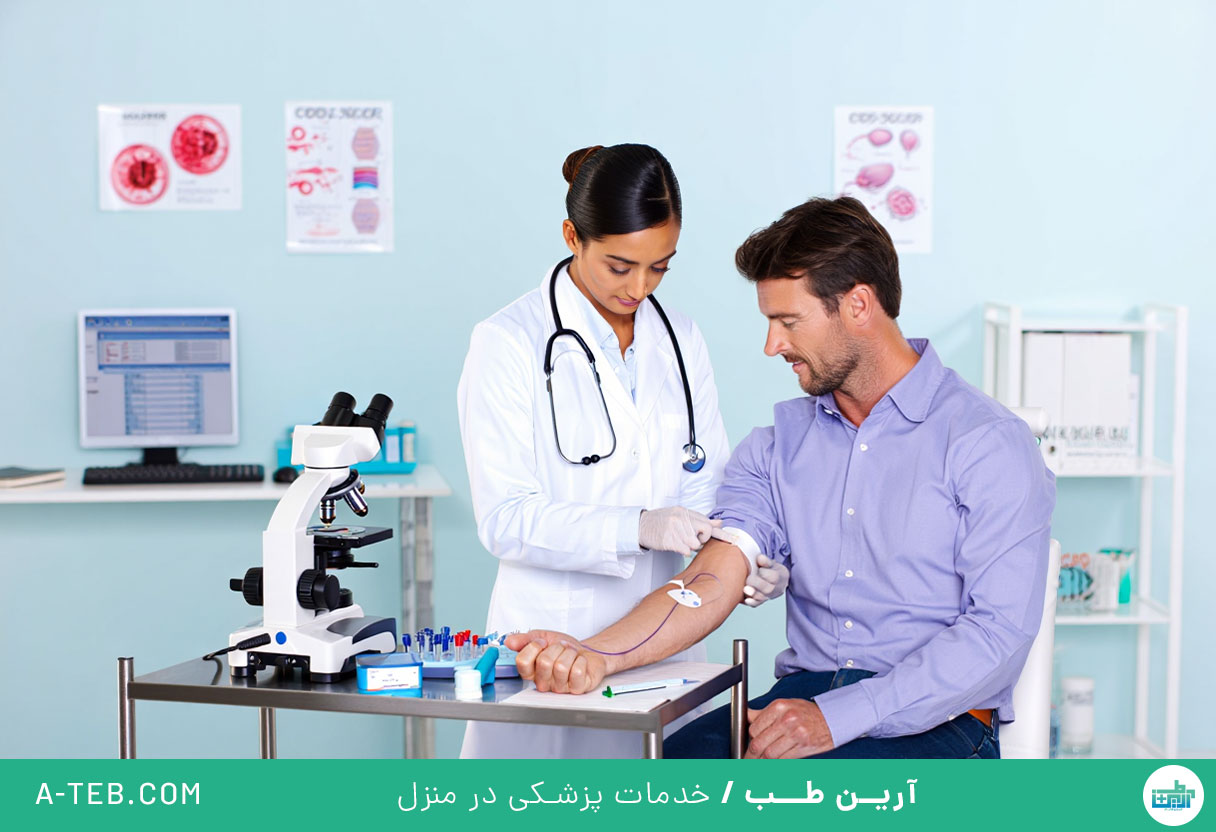 پزشک متخصص خون و آنکولوژی در منزل