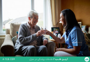 پرستاری از بیمار آلزایمری در منزل