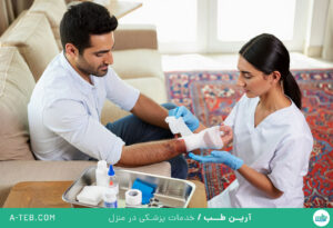 پانسمان سوختگی در منزل