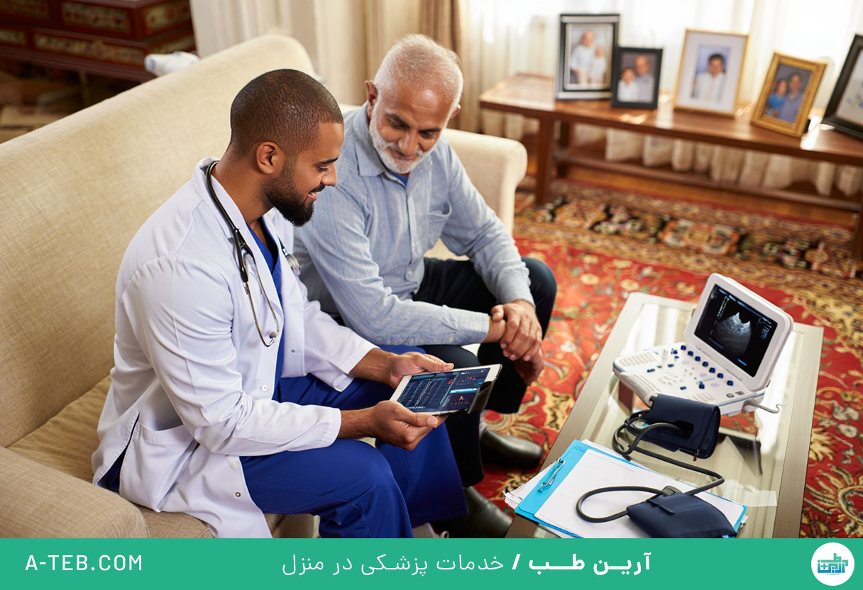 پزشک متخصص قلب و عروق در منزل