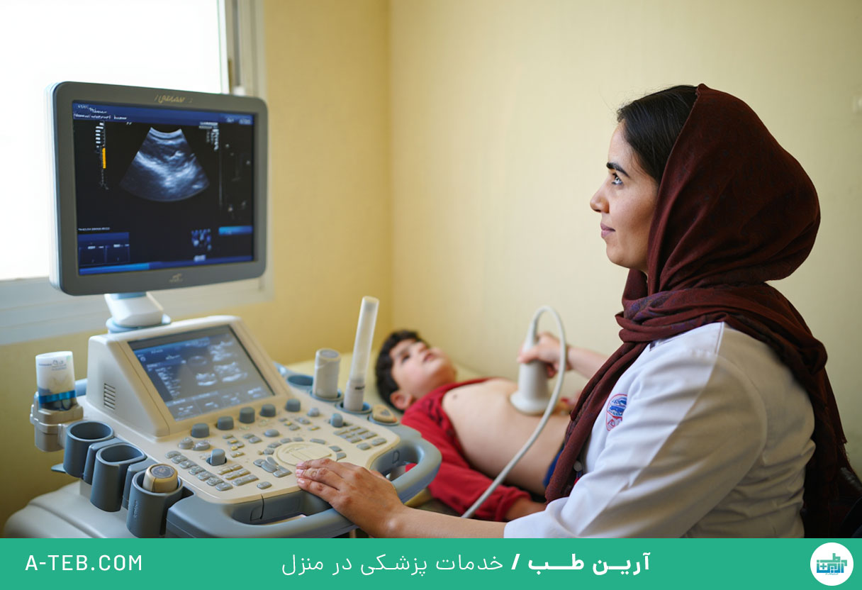 سونوگرافی در منزل