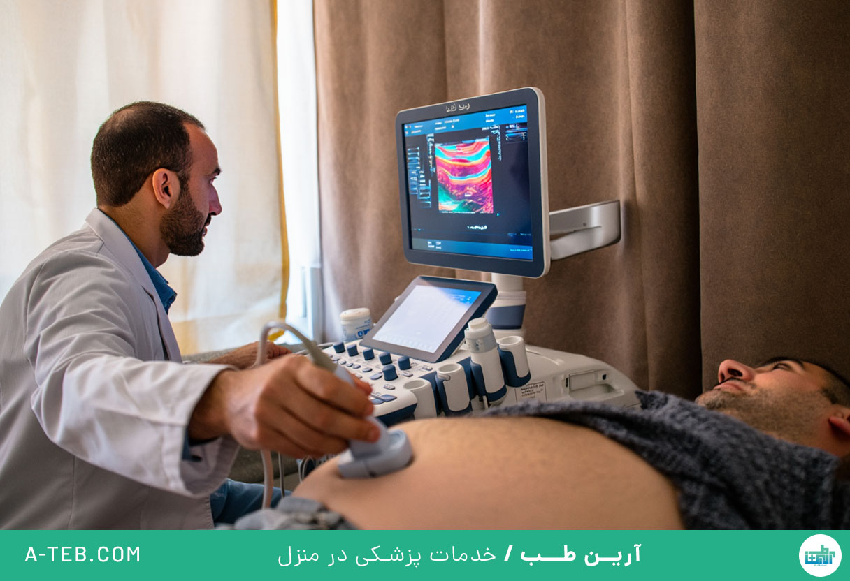 سونوگرافی کالر داپلر در منزل