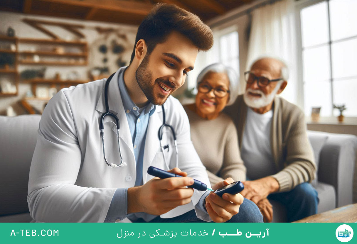 پزشک متخصص غدد در منزل