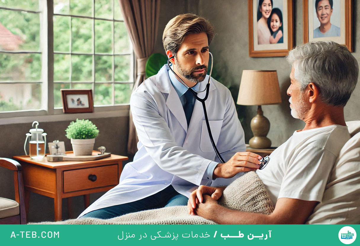 پزشک متخصص کلیه در منزل