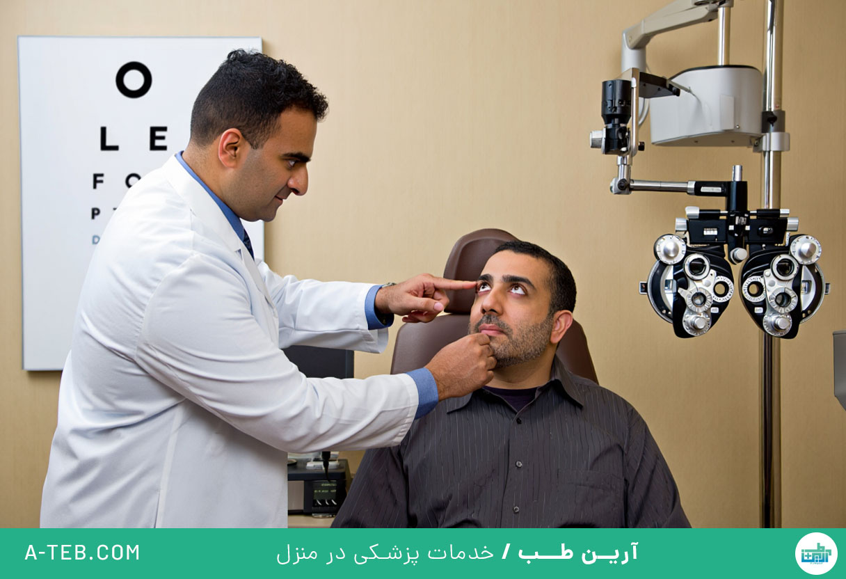 اپتومتری در منزل