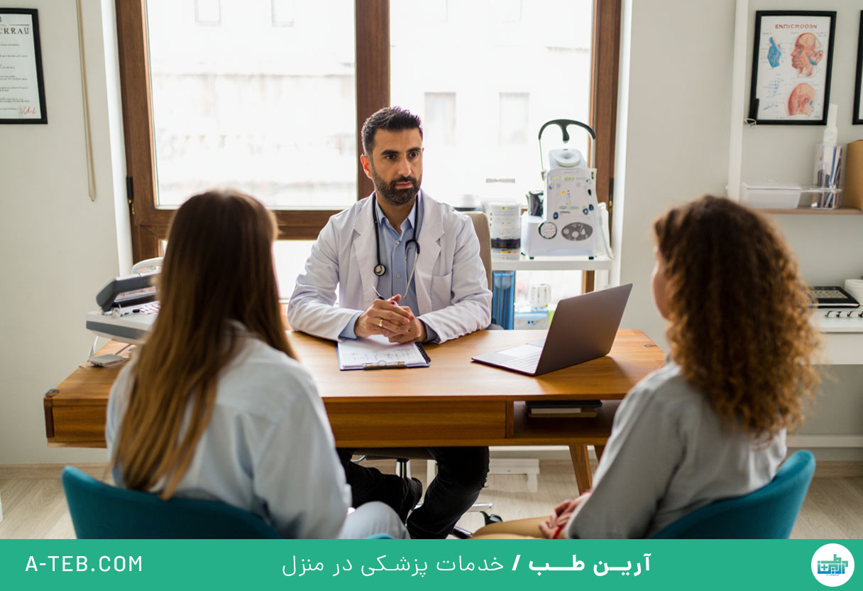 پزشک متخصص غدد در منزل