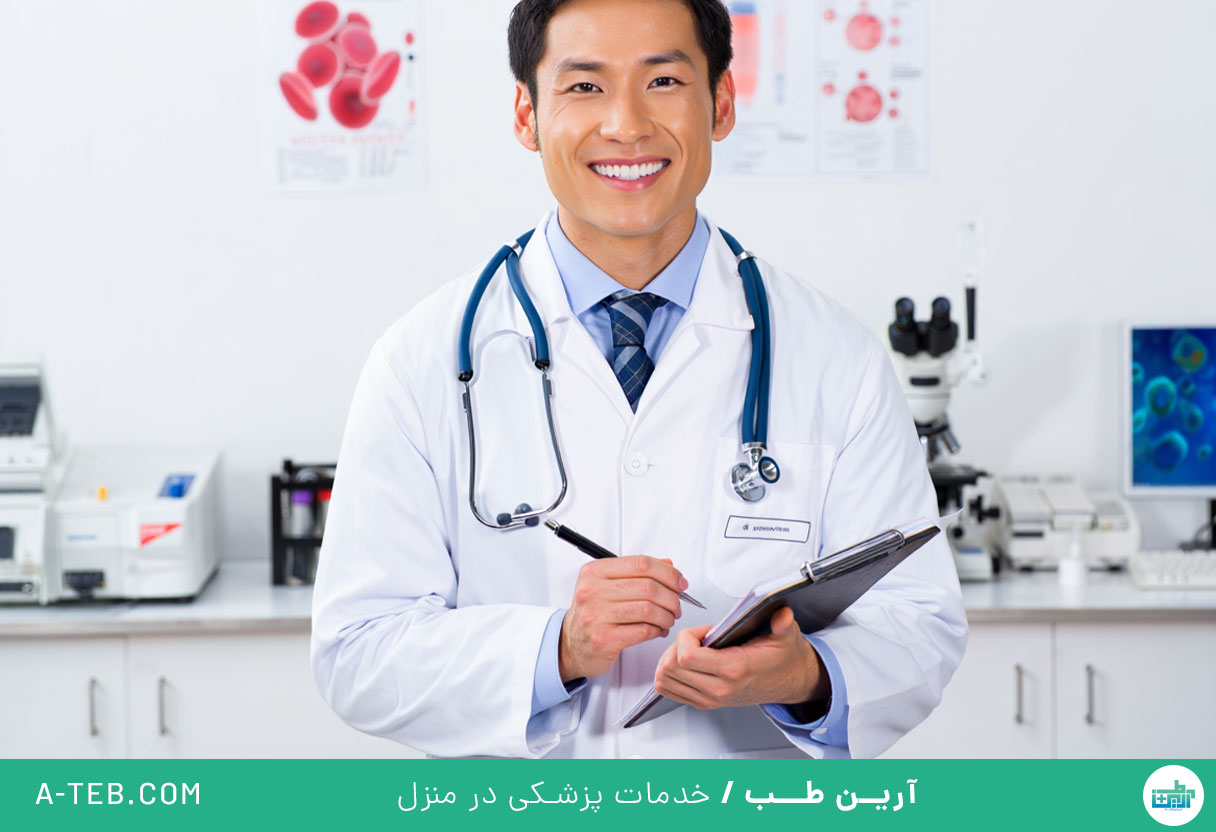 پزشک متخصص خون و آنکولوژی در منزل