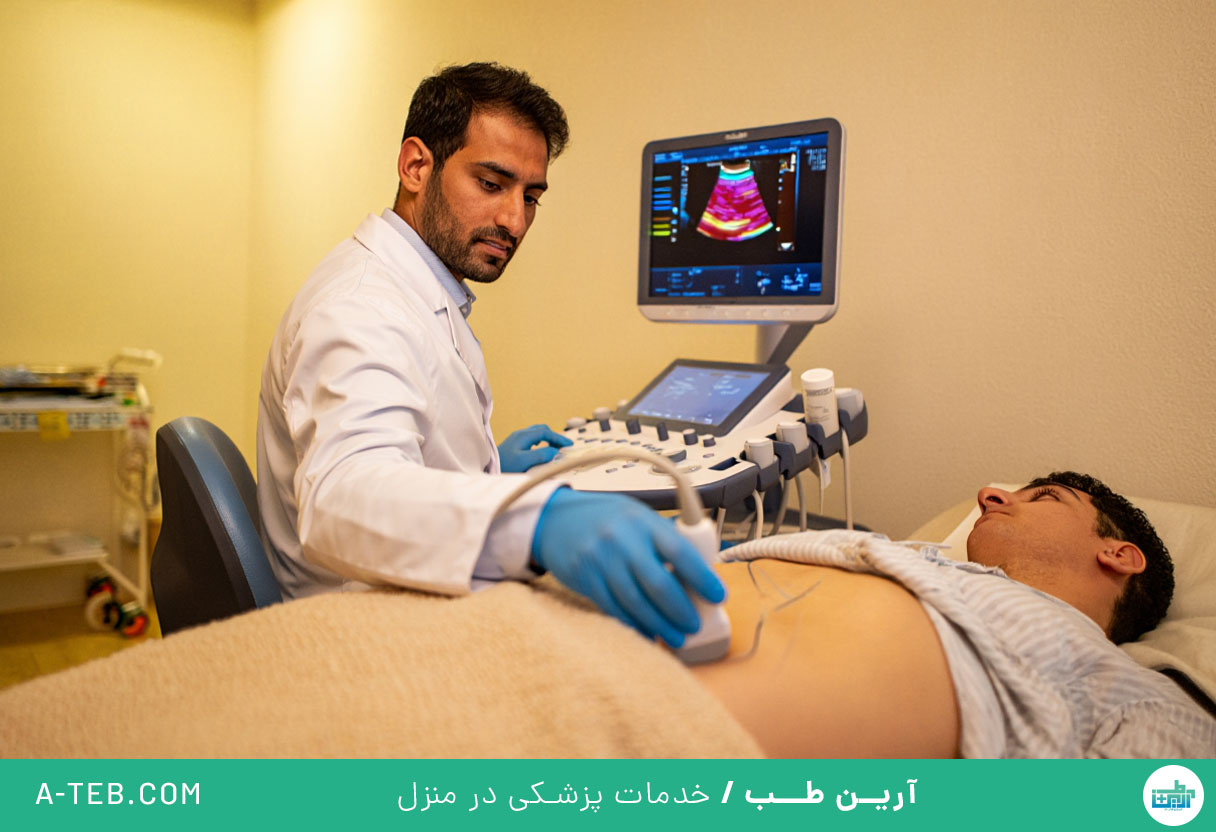 سونوگرافی کالر داپلر در منزل