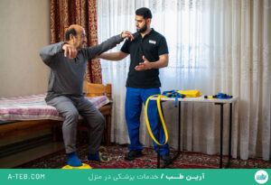 فیزیوتراپی سکته مغزی در منزل