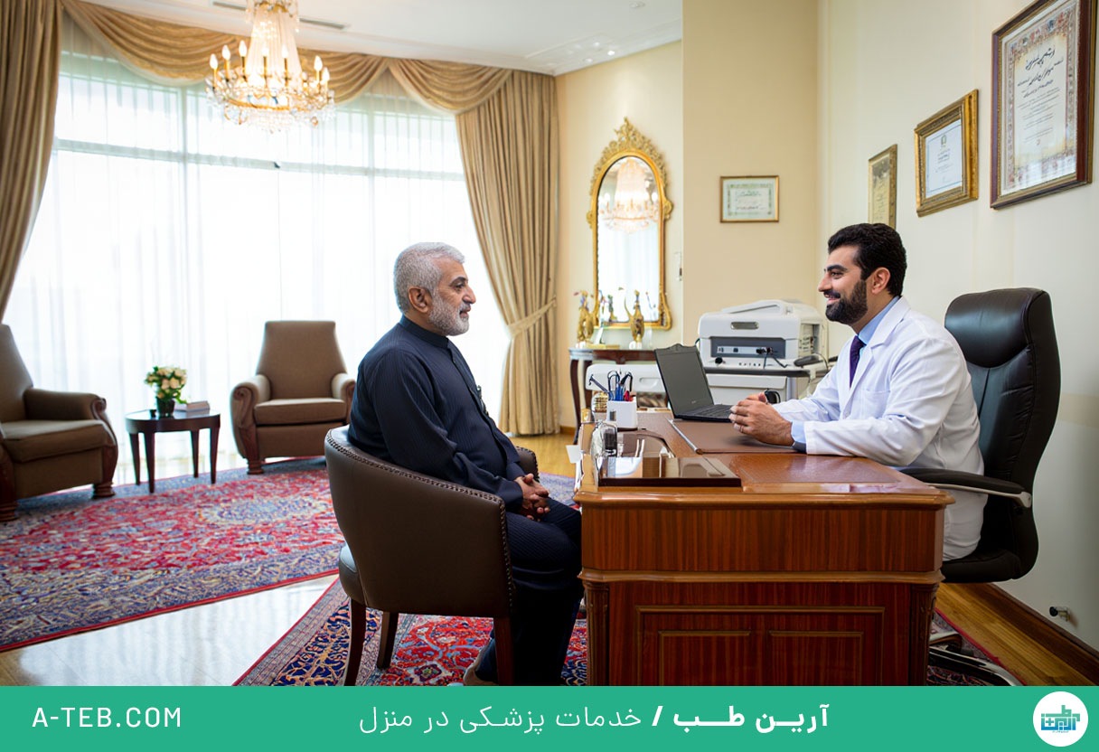 پزشک متخصص گوارش در منزل