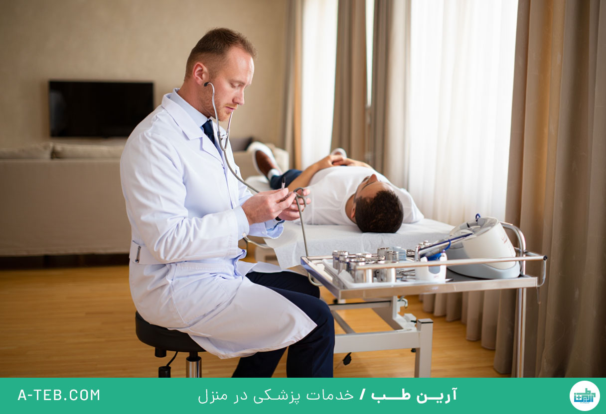 پزشک متخصص اورولوژی در منزل