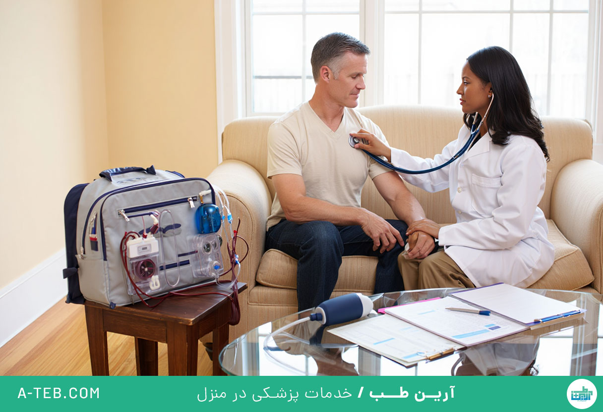 پزشک متخصص کلیه در منزل