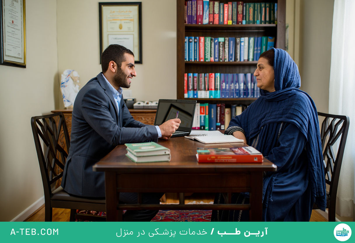 روانپزشک در منزل