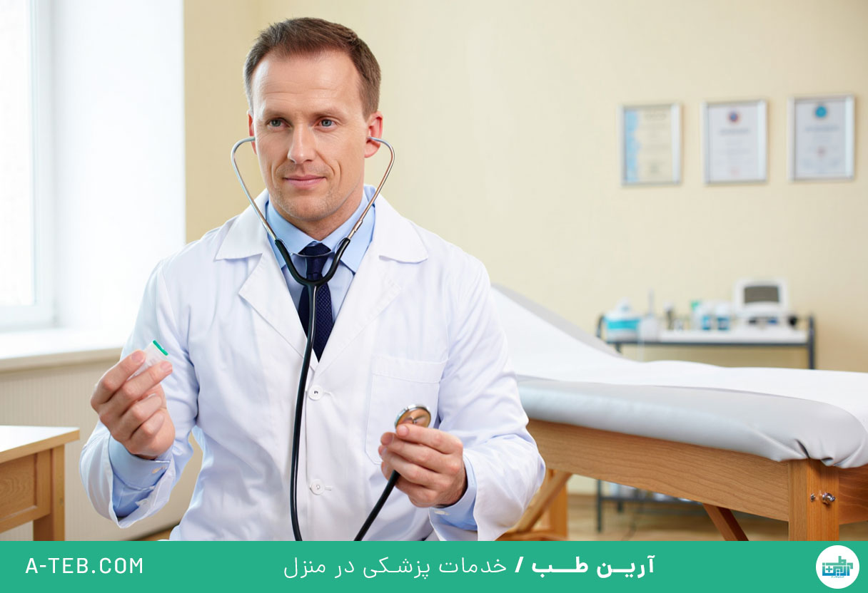 پزشک متخصص اورولوژی در منزل