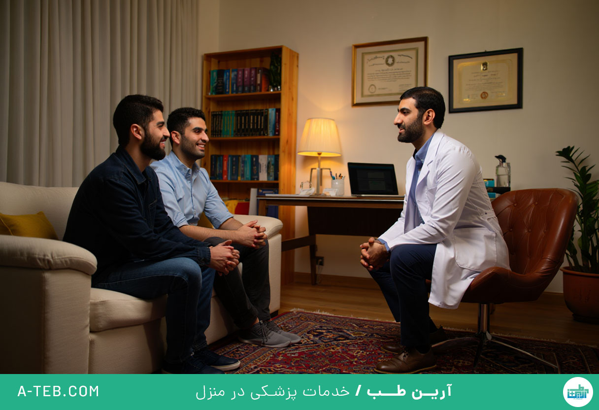روانپزشک در منزل