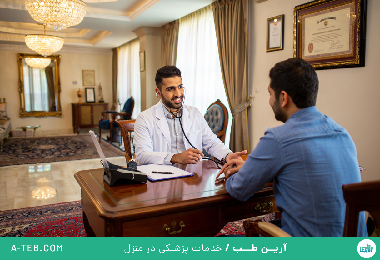 پزشک متخصص غدد در منزل